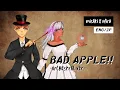 Download Lagu BAD APPLE!! -Orchestral Ver.- (ENG \u0026 JP) 【Misaki × Wiru】