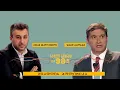 Download Lagu ზვიად ავალიანი სტუმრად გადაცემაში შუადღის პოლიტიკა