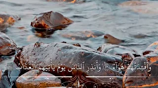 من أروع تلاوات خالد الجليل تلاوة خاشعة   من سورة إبراهيم دندنها