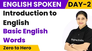 Basic English Words - Introduction to English | Module 1 - Day 2 | Spoken English Course