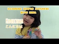 Download Lagu Simple Japanese by Hina
