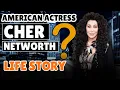 Cher biography The Iconic Journey of a Legend