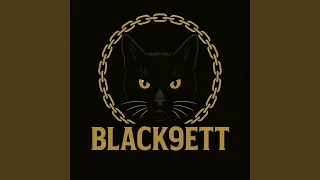 wa shouf li hwik afro remix 