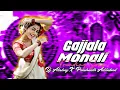 Download Lagu GAJJALA MONALI || PANCH - BASS MIX FOLK SONG || REMIX || DJ PRASHANTH ADILABAD 💥