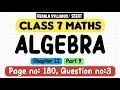 class 7 maths chapter 12 algebra page 180 question 3 kerala syllabus scert part 9