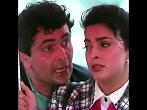 जूही चावला ऋषि कपूर को भीगन से बचाती है #daraar #rishikapoor #juhichawla #shorts #reels