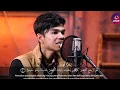 Download Lagu Surat Al-Mulk By Muzammil Hasballah
