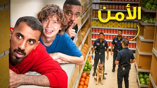 تحدي النوم خارج البيت 