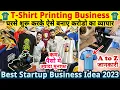 Download Lagu घरसे👕 T-Shirt Printing Business शुरू करके ऐसे बनाए बड़ा बिज़नेस | Low investment profit business ideas