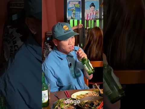 킬링벌스 댓글 요청 곡 2위 | 다이나믹 듀오 (DYNAMICDUO) – 죽일 놈 (Guilty)