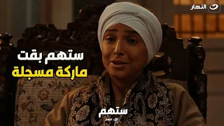 ستهم المعلمة ستهم بقى ليها أسم بره مصر بسبب شغلها في الألباستر 