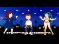Download Lagu Urusei Yatsura - Opening 1 - Blu-Ray - Re-mastered [HD] [CC]