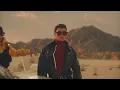 艾瑞 , 正義 , Zion P (MC耀宗)  -【 MAMACITA 】(Visualizer)