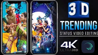 radha krishna 4k full screen status 3d editng radha krishna 4k status edit