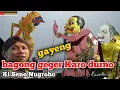 Download Lagu Bagong geger Karo durno dalang Ki Seno Nugroho 