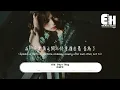 袁語笙 - Old Days Bug『在夢醒來之前的人是誰，我也只能 hoping hoping hoping ohoh。』【Eng Lyrics/動態歌詞MV】