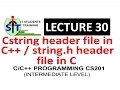 cstring header file in C string h header file in C string h in C cstring in C