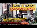 Download Lagu BUDAYA SASAK, NYAER HIKAYAT BABAK 1 SAKRATOTUL MAUT  [CLEAN AUDIO] VERSION
