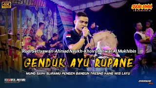 Download GENDUK AYU RUPANE - SEKAR RIMBA INDONESIA live Lap. Tamanagung,Muntilan,Magelang MP3