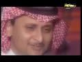 Abdul majeed abdullah - Raheeb by Sevensiserboy