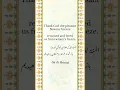Download Lagu Happy #Nowruz ! #Persian #Persia #Sufi #Sufism #Iran #Iranian