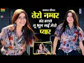 Download Lagu तेरो नंबर बंद बताबे तू भूल गई मेरो प्यार | Tero Number Band Batabe | New Viral Rasiya | Dg Mawai