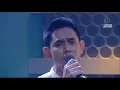 Cahaya 114 - Khai Bahar