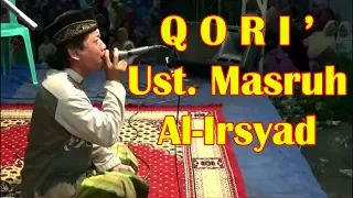 lantunan ayat ayat suci al quran qori ustadz masruh al irsyad live pengajian di duyungan