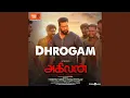 Download Lagu Dhrogam (From \