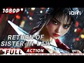 【Multi Sub】🩸Wanted peace, but gang came! Big Sister: Let's kill again! | Crime | iQIYI Action Movie