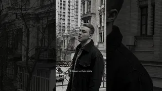 Запамʼятай 