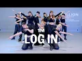 Download Lagu FIFTY FIFTY - Log in / KOOJAEMO Choreography