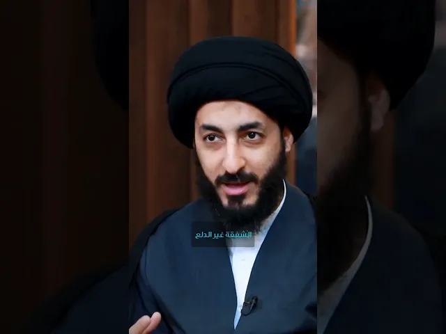 الحنان والشفقة! || سماحة السيد مرتضى المدرسي #مرتضى_المدرسي