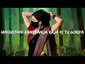 Lyrical: Tera Rang Balle Balle - Soldier | Bobby Deol | Preity Zinta | Jaspinder Narula | Sonu Nigam