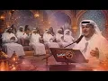 جلسات-نبيل شعيل - انا منساك لو تنسى