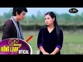 Download Lagu Tuyển Tập Song Ca Hay Nhất Dương Hồng Loan || Lưu Chí Vỹ, Huỳnh Nguyễn Công Bằng, Lâm Bảo Phi