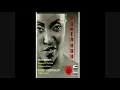 Kel ft Alaye & May D Too Fine OFFICIAL VIDEO