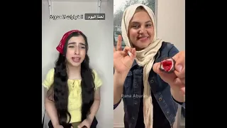 اسراء نبيل  اسراء نبيل