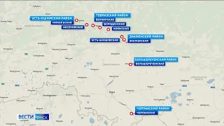 На Черлакской ледовой переправе снизили максимально допустимую нагрузку до 3-х тонн