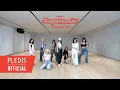 fromis_9 (프로미스나인) ‘Supersonic’ Choreography Video