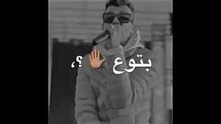 ايي حريم قايطه متشغلنيش بتوع حکايات عصام صاصا حالات واتس Subscribe Like Comment تصميمي 