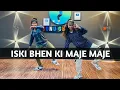 Download Lagu Iski Bhen Ki Maje Maje DanceVideo || Rod Pe Kothi Ho | Preet Sandhu, Nisha | New Haryanvi Song 2024