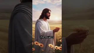 ترنيمه ما أحلي ساعه الصلاه ماري لميع ترانيم 