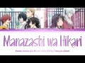 Kaoru Hana wa Rin to Saku - Opening FULL "Manazashi wa Hikari" by Tatsuya Kitani (Lyrics)