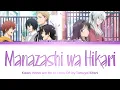 Download Lagu Kaoru Hana wa Rin to Saku - Opening FULL \