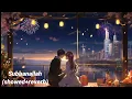 Subhanallah (LoFi Mix) | Yeh Jawaani Hai Deewani | Pritam | AS Lofi song