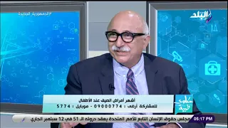 بلاش نجامل حد على حساب ولادنا د مراد الفي يحذر الأم من هذه العادات الخاطئه 