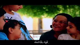 يسوع بيخبط على قلبك 