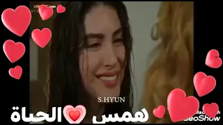 وانت بعيد بعيد عني راح الهوي الهوي مني فؤش دندنها