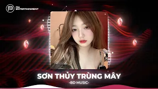 MASHUP 2 IN 1 PEAK - DỰ BÁO THỜI TIẾT X SƠN THỦY TRÙNG MÂY  | RỒI MƯA GIÔNG ĐẾN ĐÂY THIẾU VẮNG...